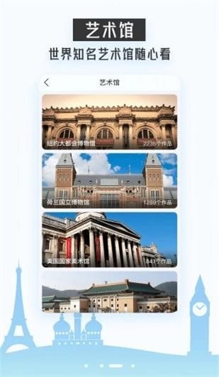 BOEAPP؈D