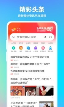 360g[app؈D
