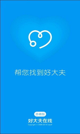 ôھAPP؈D