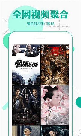 RӰԺPro app؈D
