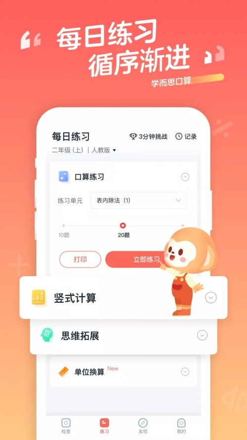 СWAPP؈D