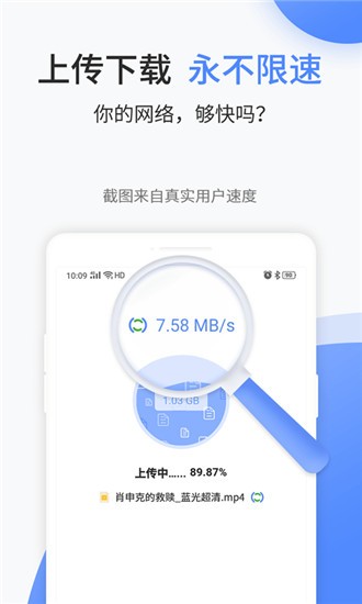 APPVIPT؈D