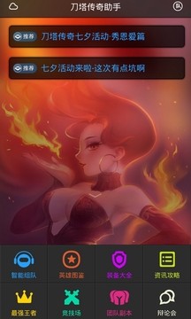 󎟽؈D