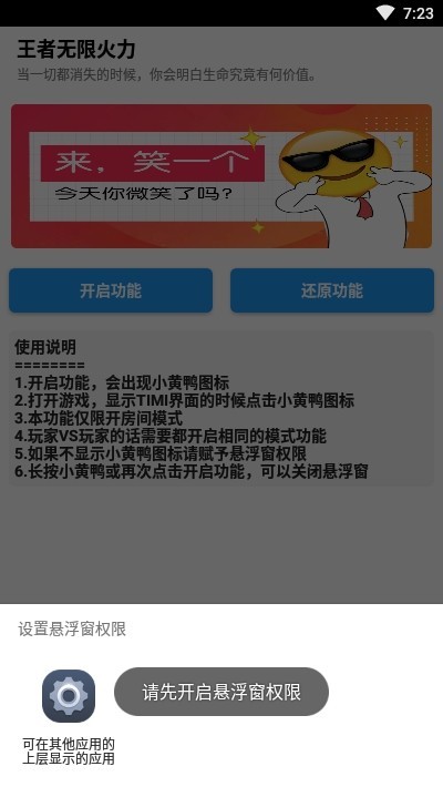ߟo޻1.0؈D