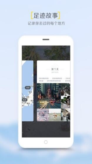 ʰapp؈D