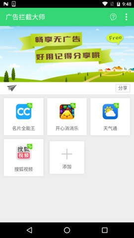 VKY(ji)app؈D
