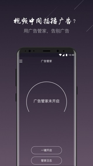 Vܼapp؈D