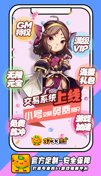 VRΑ؈D