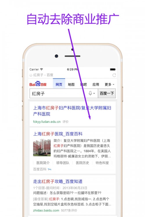 ֞g[app؈D