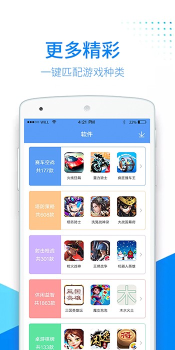 Αapp؈D