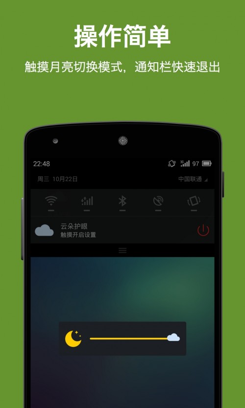 Ļ{app؈D