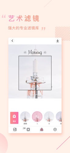 PosterCam app؈D