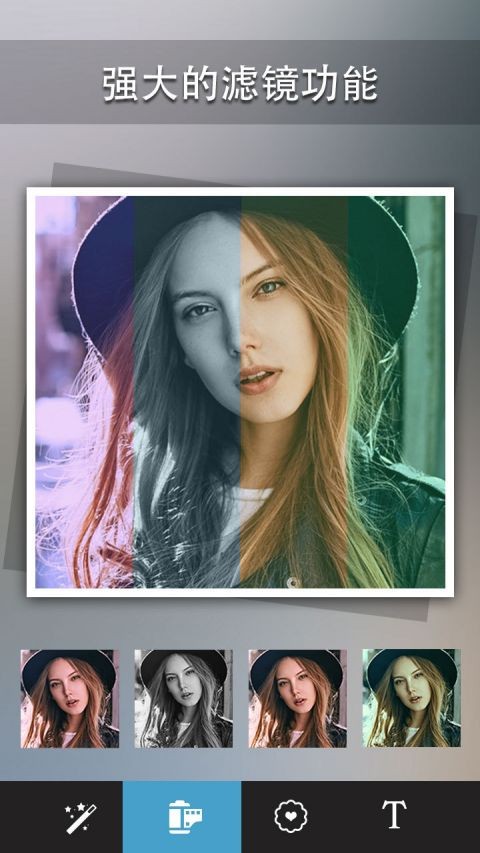 Photo Editor app؈D