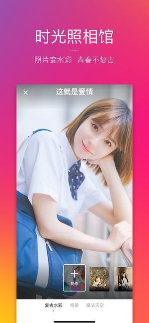Dxapp؈D