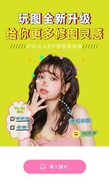 pDވDapp؈D