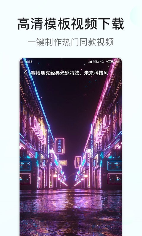 زĶapp؈D
