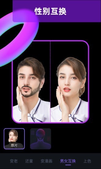 DƬapp؈D