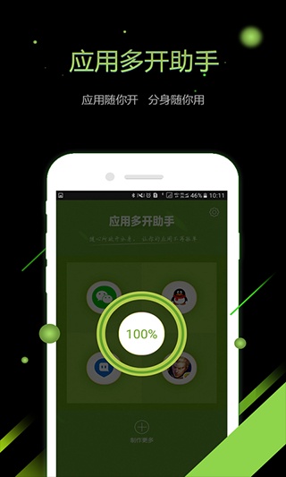 (yng)ö_(ki)APP؈D