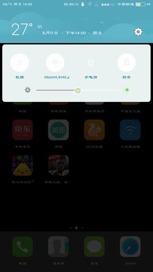 βɸɫB(ti)app؈D