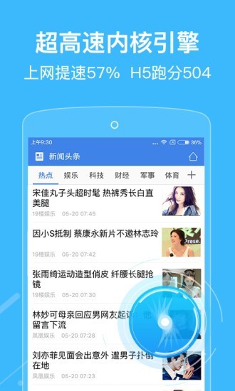 ԄӞg[app؈D