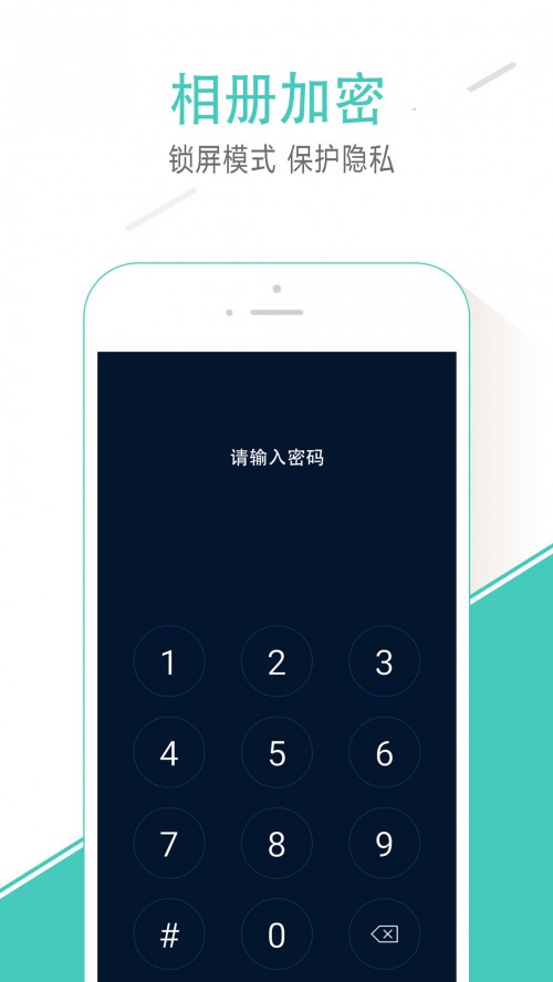 app؈D