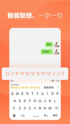 ȤIPapp؈D