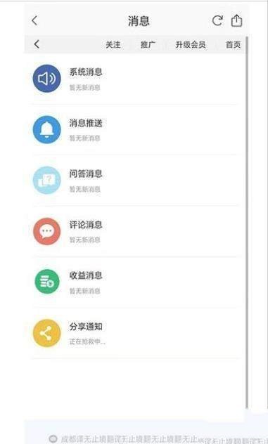 gapp؈D