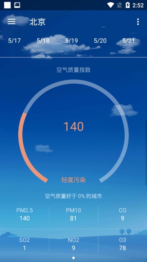 507app؈D