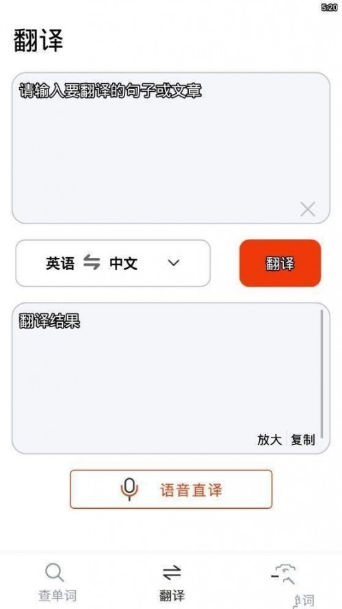 ӢZgapp؈D