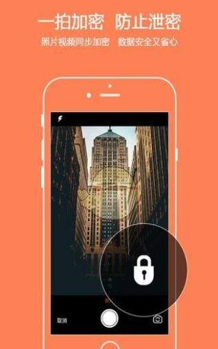 app؈D