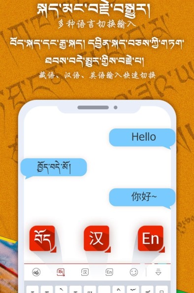 Ʋݔ뷨app؈D