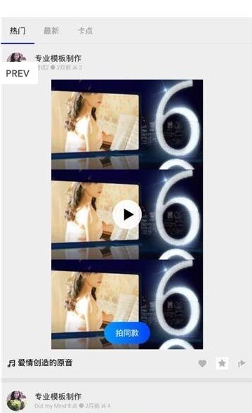 Ƭapp؈D
