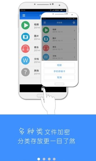 MISUO app؈D