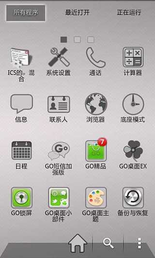 GO}Pixelated by eSeth.netapp؈D