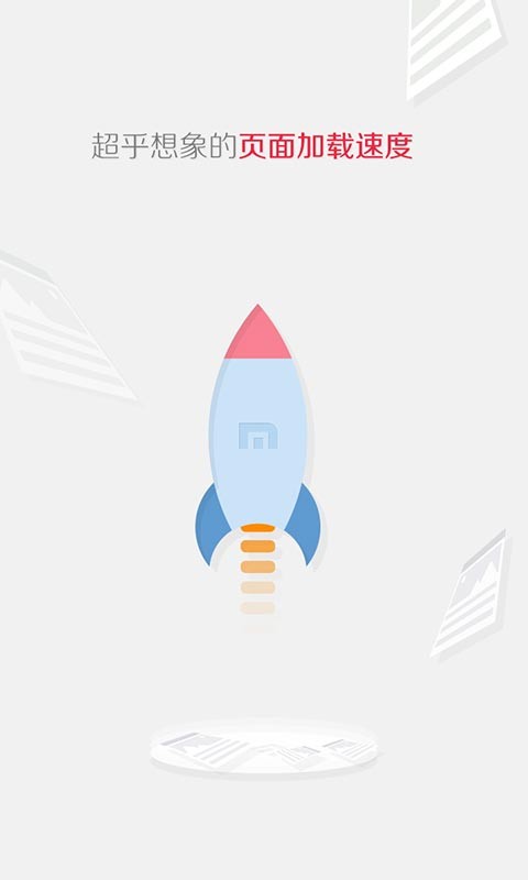 ƞg[MX5app؈D