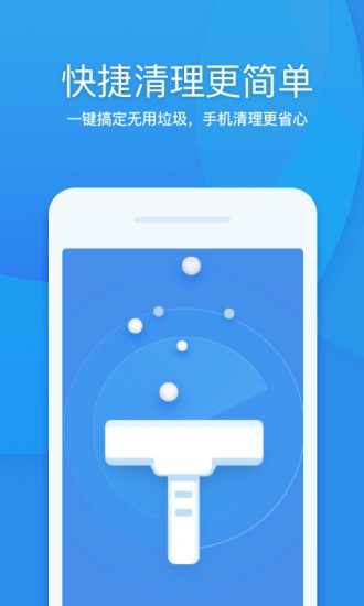 360app؈D