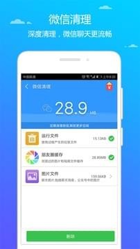 app؈D