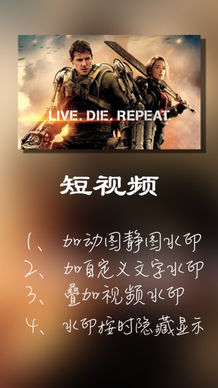 ˮӡapp؈D
