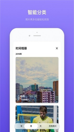 pԹܼapp؈D
