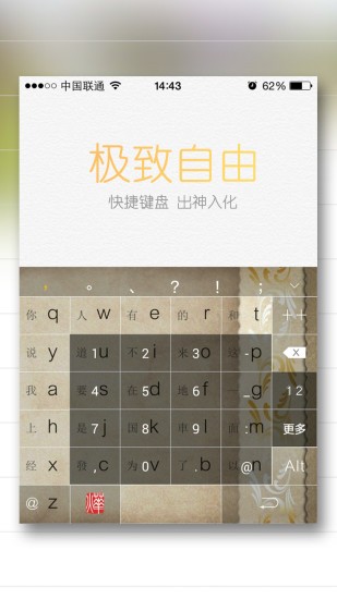 ݔ뷨app؈D