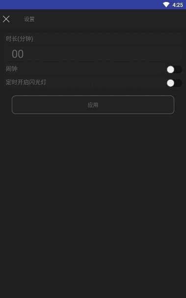 (mng)app؈D