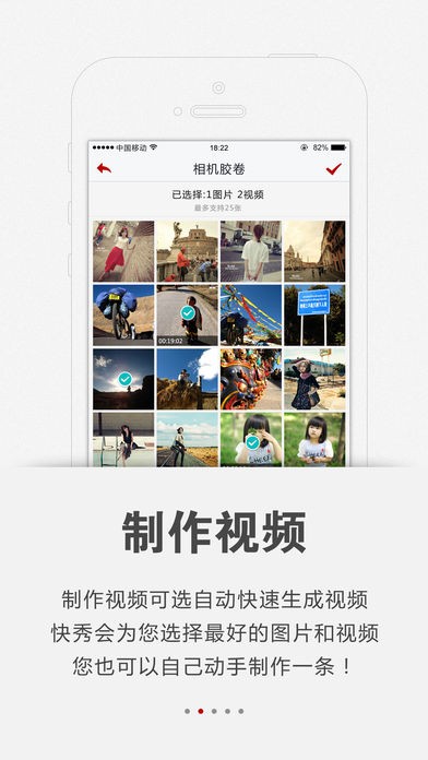 app؈D