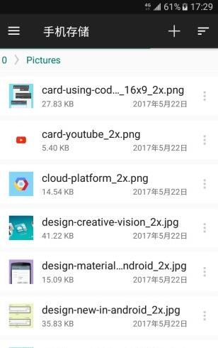 ļѣFile Finderapp؈D