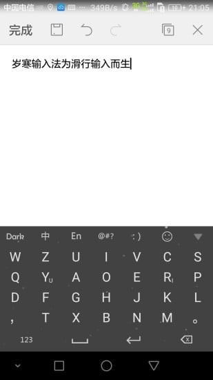 qݔ뷨app؈D