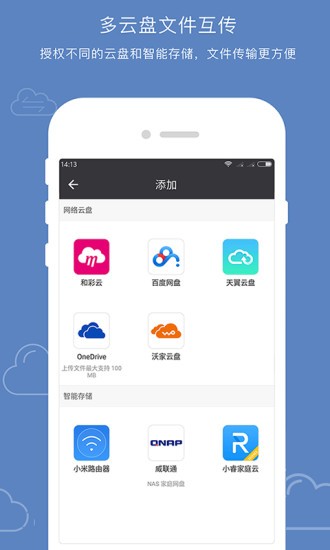 ưapp؈D
