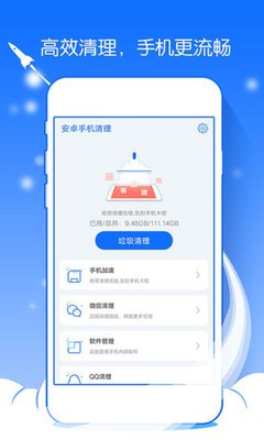 ׿֙C(j)app؈D