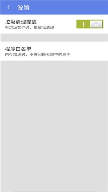 ȴapp؈D