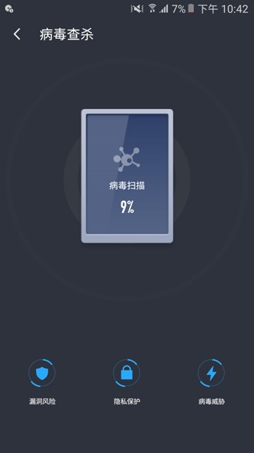 һapp؈D