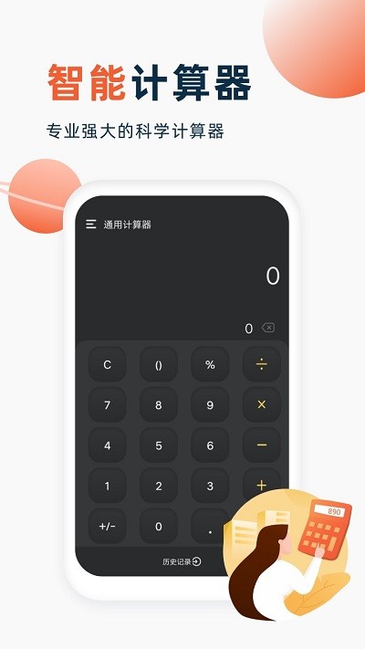 Ӌ؈D