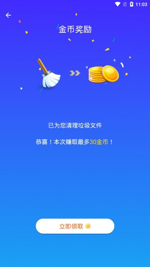 Ȥٍapp؈D